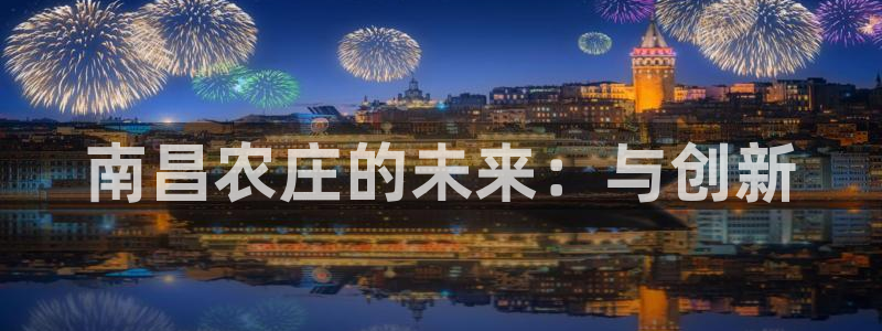 天辰娱乐娱乐注册