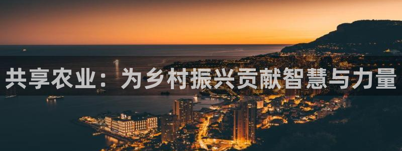 天辰水娱乐