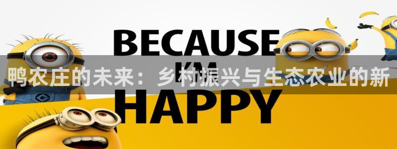 天辰娱乐 . 鱼刺