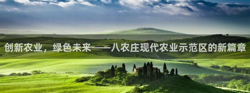 天辰娱乐官网