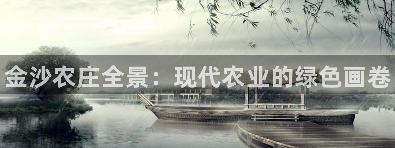 天辰娱乐 728567