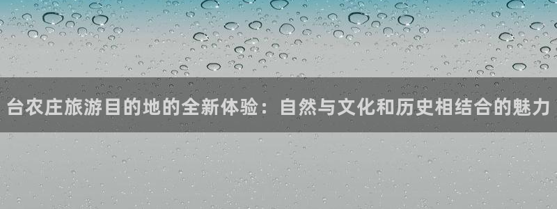 天辰娱乐网址娱乐游戏