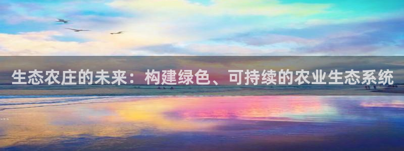 常州天辰娱乐